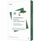 Papier couverture blanc Hammermill  Color Copy Cover 60 lb tabloïd