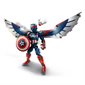 Lego Marvel - La figurine à construire du nouveau Capitaine America
