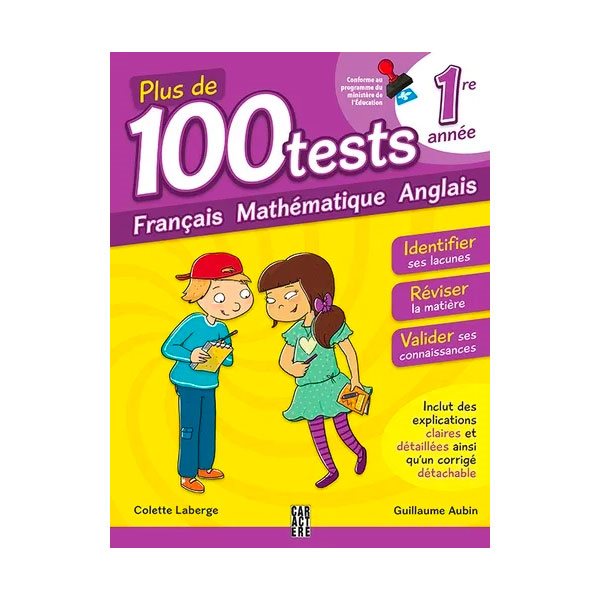 Plus de 100 tests pour se préparer et réussir ! -1re année - 3e édition