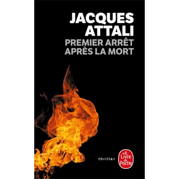 Premier arrêt après la mort