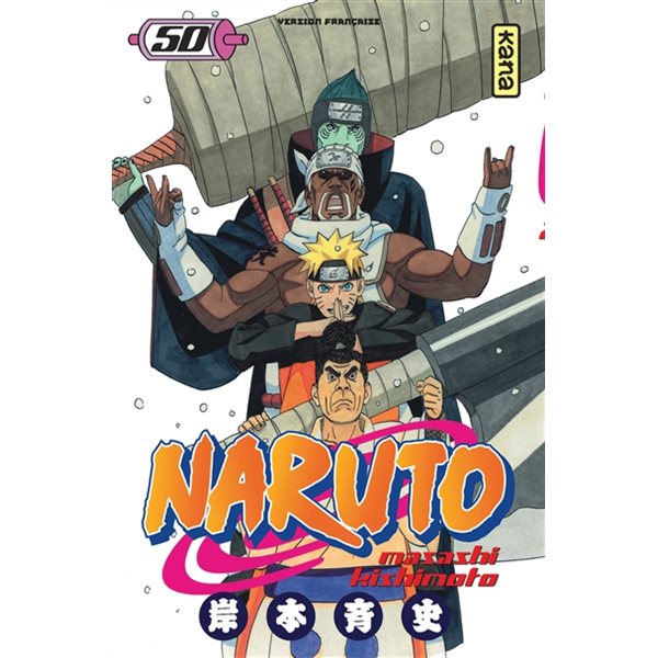 Naruto T.50