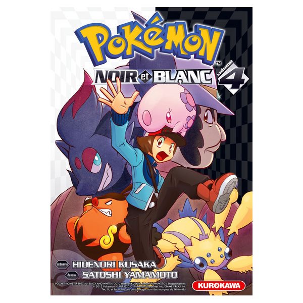 Pokémon noir et blanc t.04