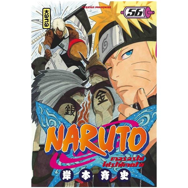 Naruto t.56