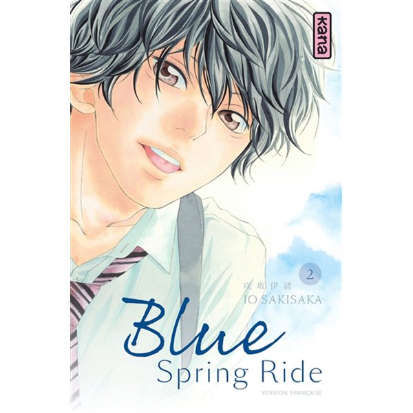 Blue spring ride T.02