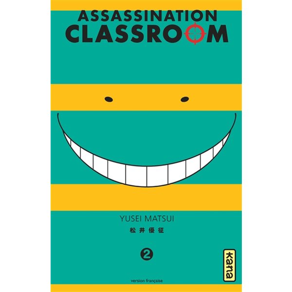 Assassination classroom T.02