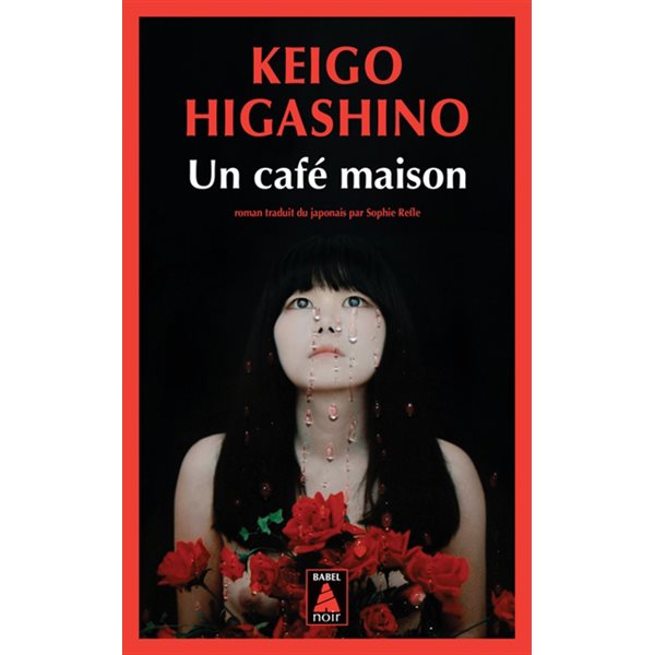 Un café maison