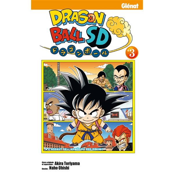 Dragon ball SD T.03