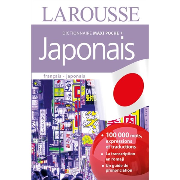 Dictionnaire maxipoche + japonais