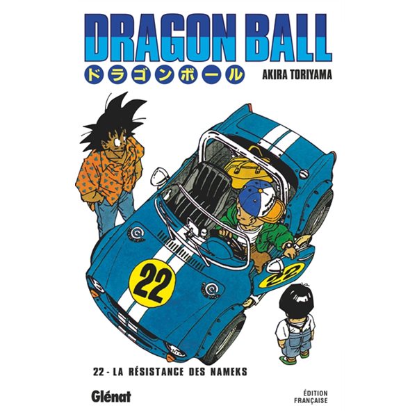 Zabon et Doria, Tome 22, Dragon ball