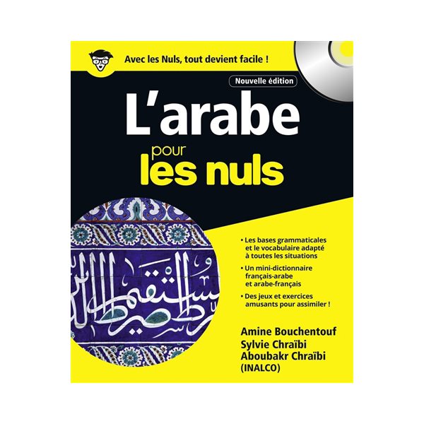 L'arabe pour les nuls (+CD)