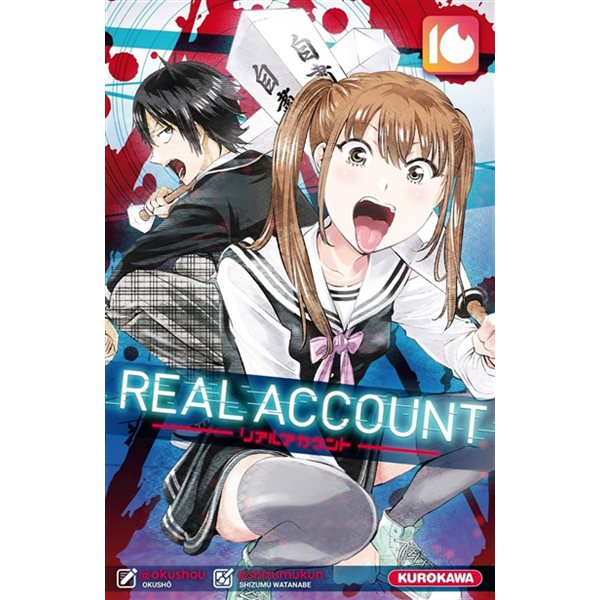 Real account, vol 16