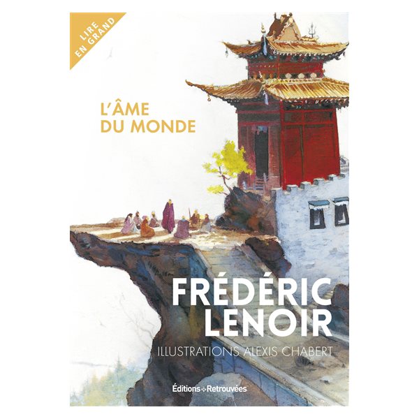 L'âme du monde