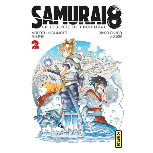 Samurai 8 : la légende de Hachimaru T.02