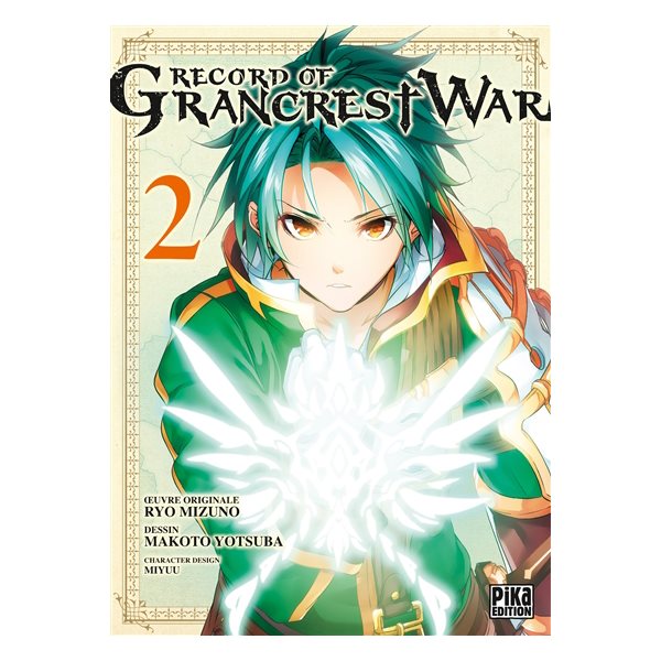 Record of grancrest war T.02