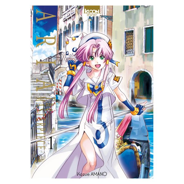 Aria : the masterpiece, Tome 1
