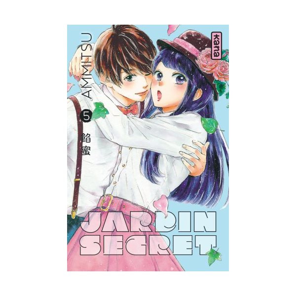 Jardin secret, vol. 5