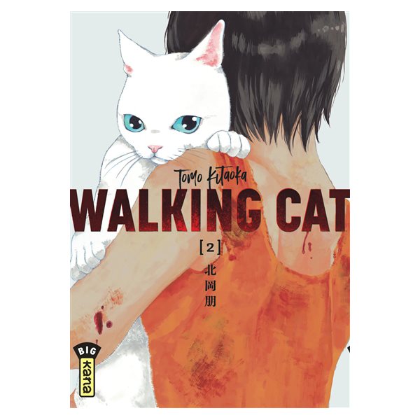 Walking cat t.02