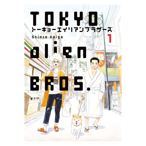 Tokyo alien bros T. 01