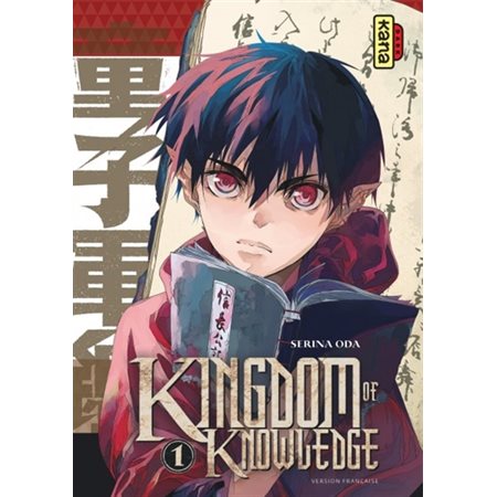 Kingdom of knowledge T.01