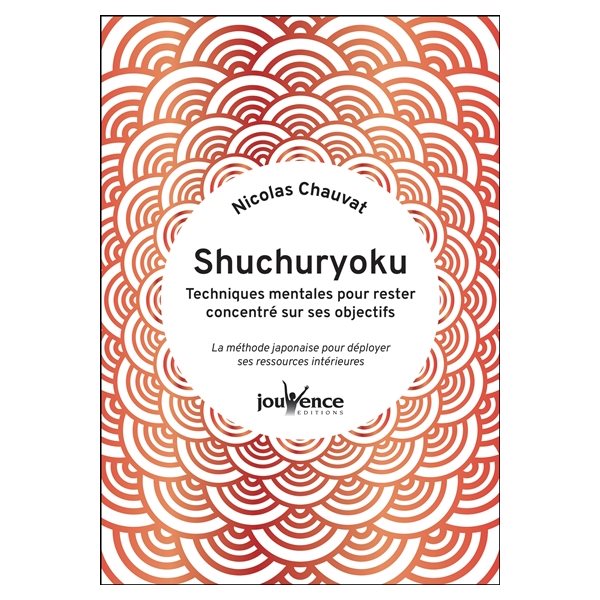 Shuchuryoku