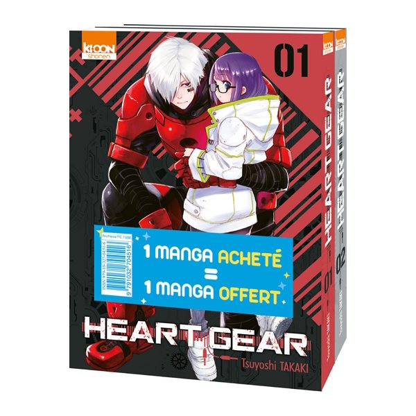 Heart gear T.01 (prime T.02)