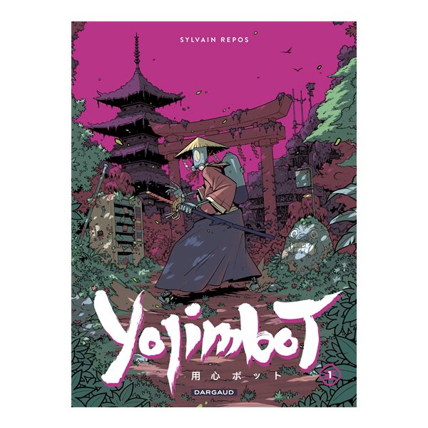 Silence métallique, Tome 1, Yojimbot