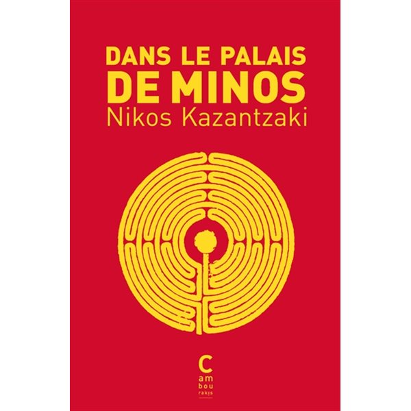 Dans le palais de Minos