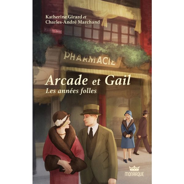 Les âmes brisées, Tome 2, Arcade et Gail