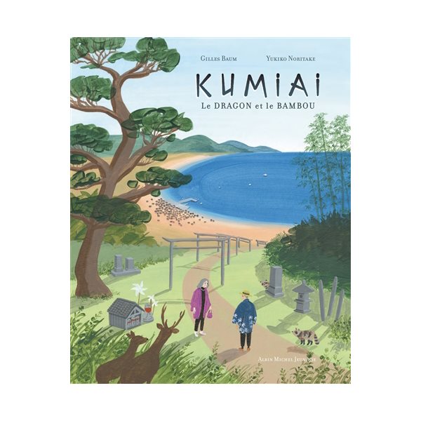Kumiai : le dragon et le bambou