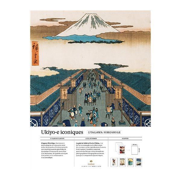 Utagawa Hiroshige, Ukiyo-e iconiques