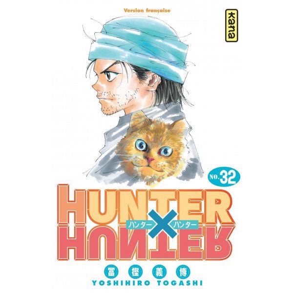 HUNTER X HUNTER VOL 32