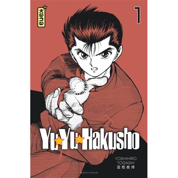 Yuyu Hakusho : le gardien des âmes T.01