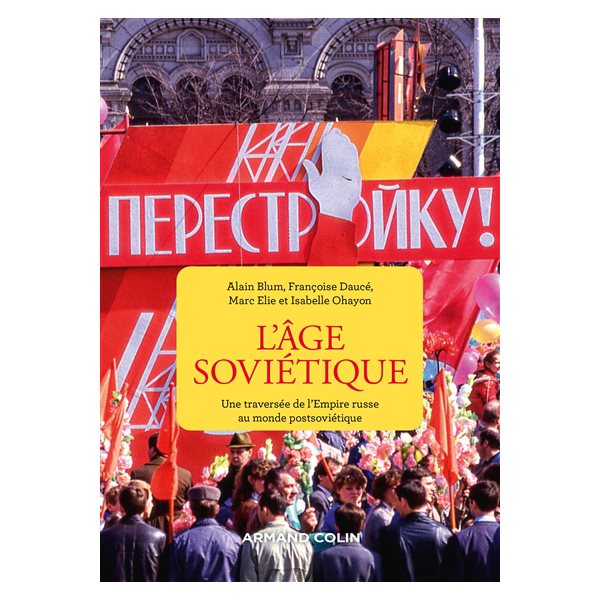 L'âge soviétique