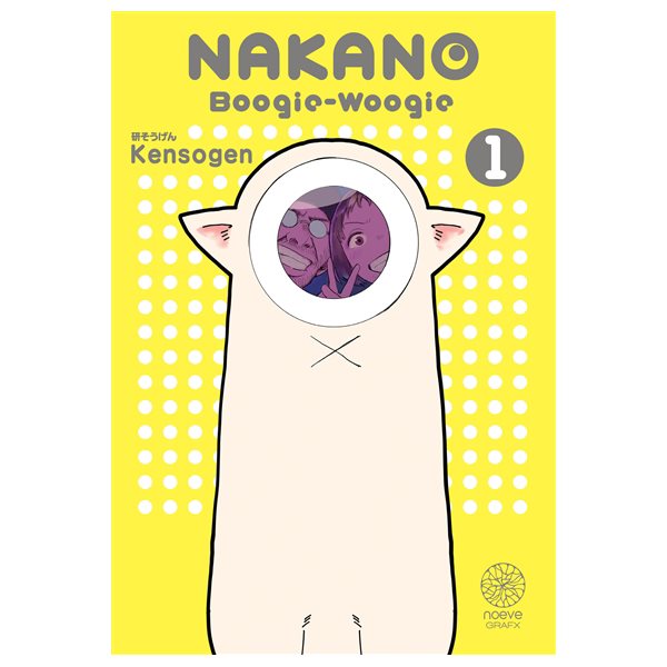 Nakano boogie-woogie