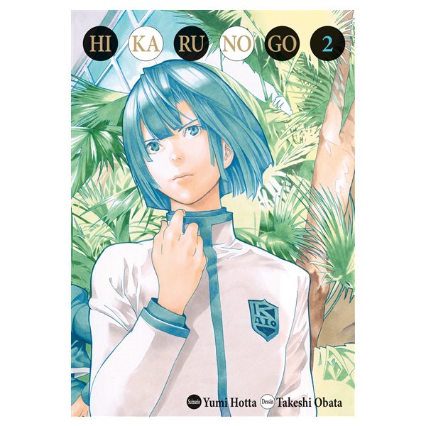 Sa première partie, Tome 2, Hikaru no go