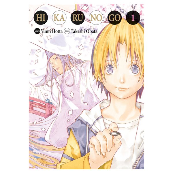 Résurrection d'un génie du go, Tome 1, Hikaru no go