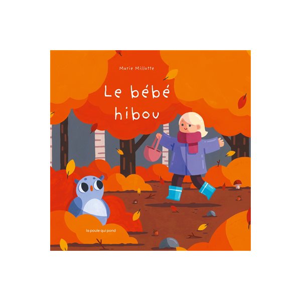 Le bébé hibou