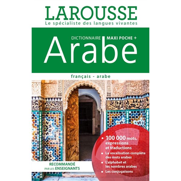 Dictionnaire maxipoche+ arabe : français-arabe