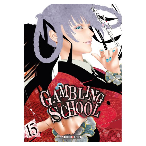 Gambling school, Vol. 15