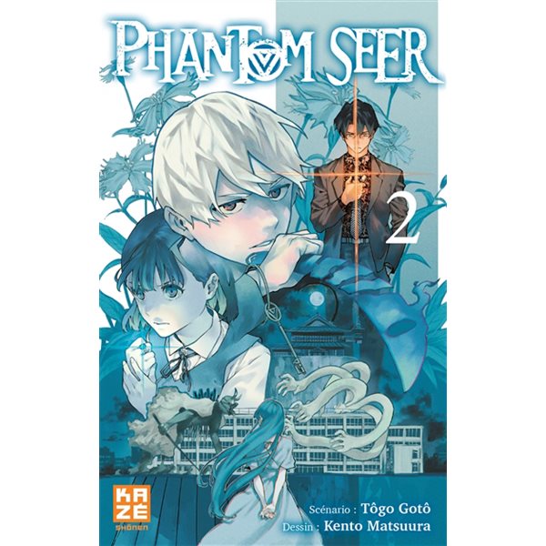 Phantom seer, Vol. 2