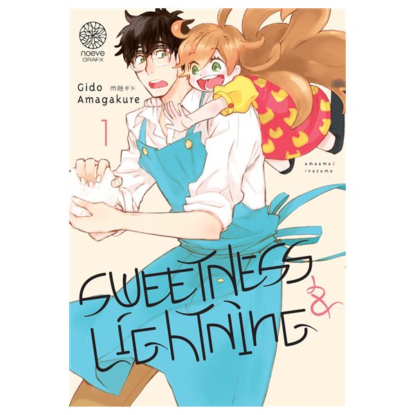 Sweetness & lightning, Vol. 1