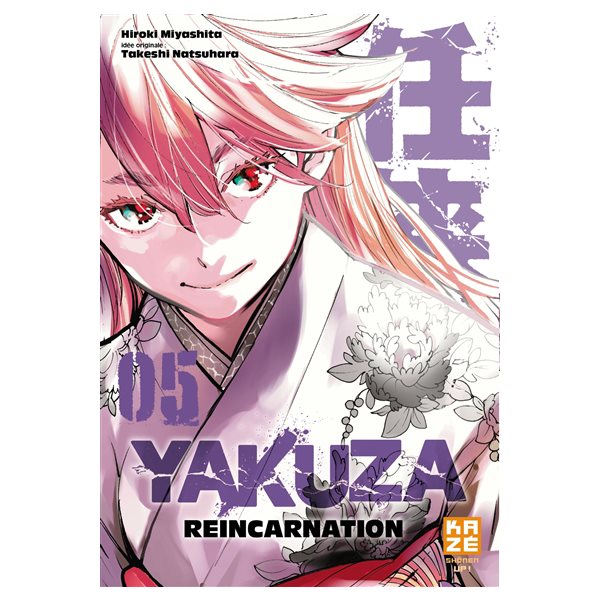 Yakuza Reincarnation, Vol. 5