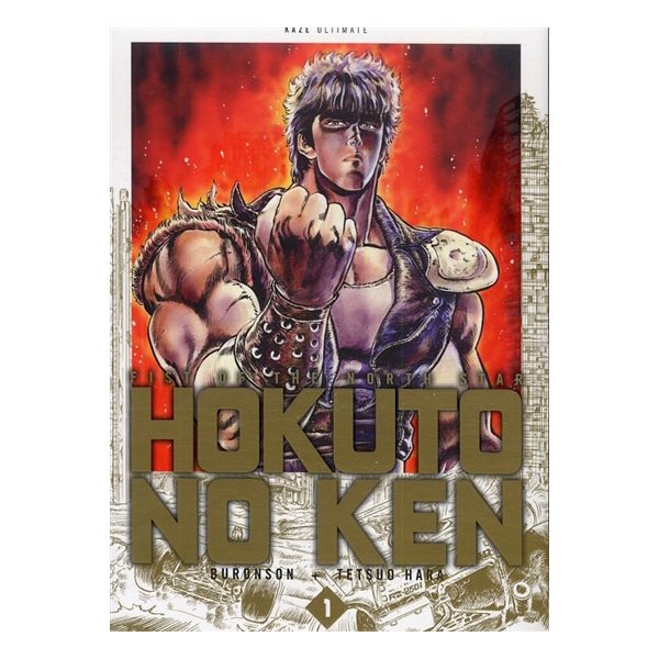 Hokuto no Ken : fist of the North Star : deluxe, Vol. 1