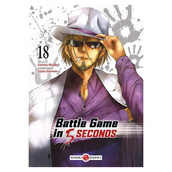 Battle game in 5 seconds, Vol. 18
