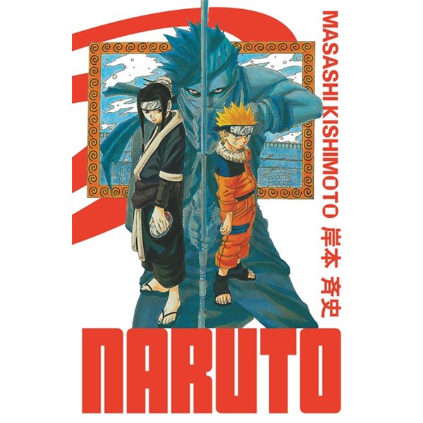 Naruto : édition Hokage, Vol. 2