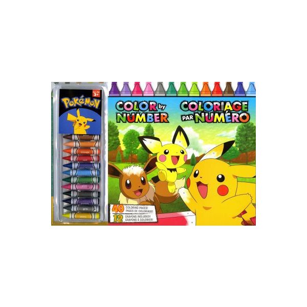 Trousse Géante – Pokémon