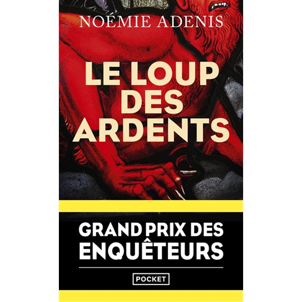 Le loup des ardents