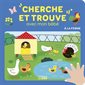 A la ferme : cherche et trouve avec mon bébé