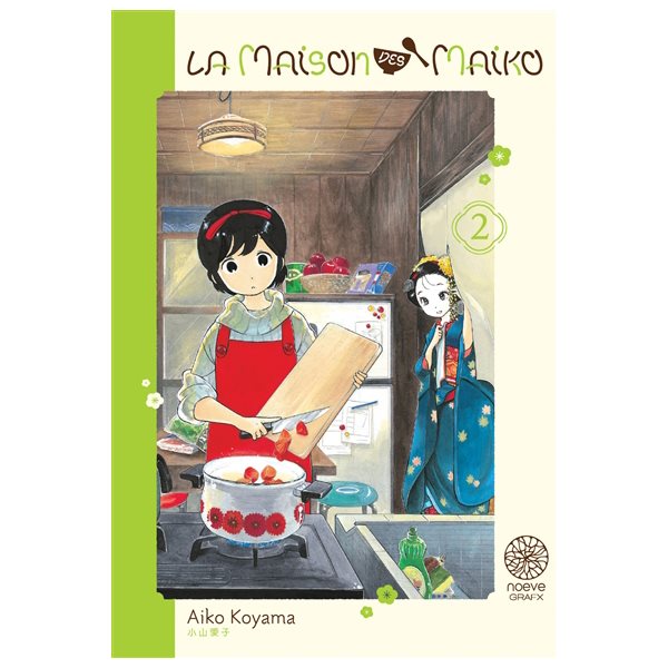 La maison des maiko, Vol. 2