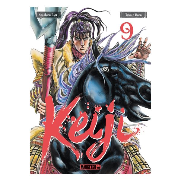 Keiji, Vol. 9